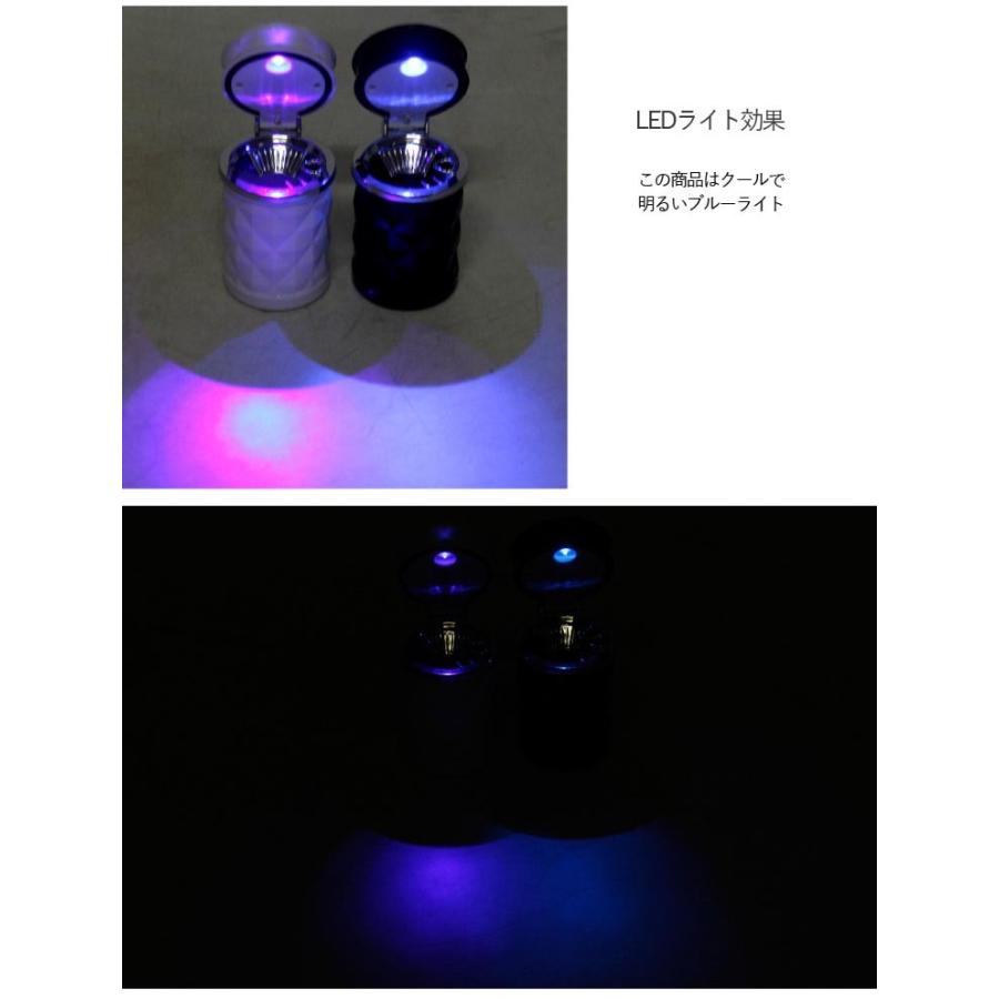 車用 灰皿 ドリンクホルダー型 ブラック 黒 喫煙 車 アクセサリー Led付き Led 照明付きで夜間も便利 便利 差し込むだけ Eight Ki No 015 World Treasure 通販 Yahoo ショッピング