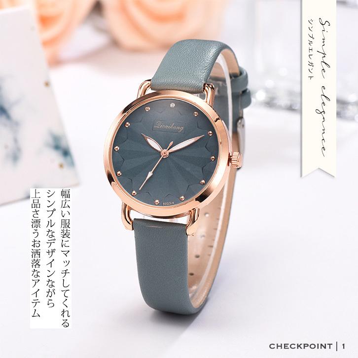 腕時計 レディース時計 ウォッチ レディース腕時計 レディースウォッチ カラー豊富 シンプル エレガント 合わせやすい 上品 大人かわいい カジュアル Eight Ki No 384 World Treasure 通販 Yahoo ショッピング