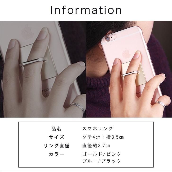 スマホリング リング スマホ スマホアクセサリー 車載フォルダー付 ホールドリング リングスタンド スマホスタンド 落下防止 指輪型 スマートフォン対応 Iph Eight Ko Shi 005 World Treasure 通販 Yahoo ショッピング