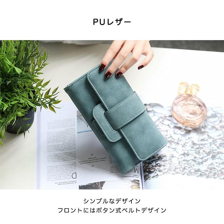 長財布 財布 レディース長財布 レディース 可愛い かわいい 大人 マット おすすめ 安い 人気 プレゼント 中学生 高校生 大学生 主婦 大容量 バレンタイン Eight Ko Yu 003 World Treasure 通販 Yahoo ショッピング