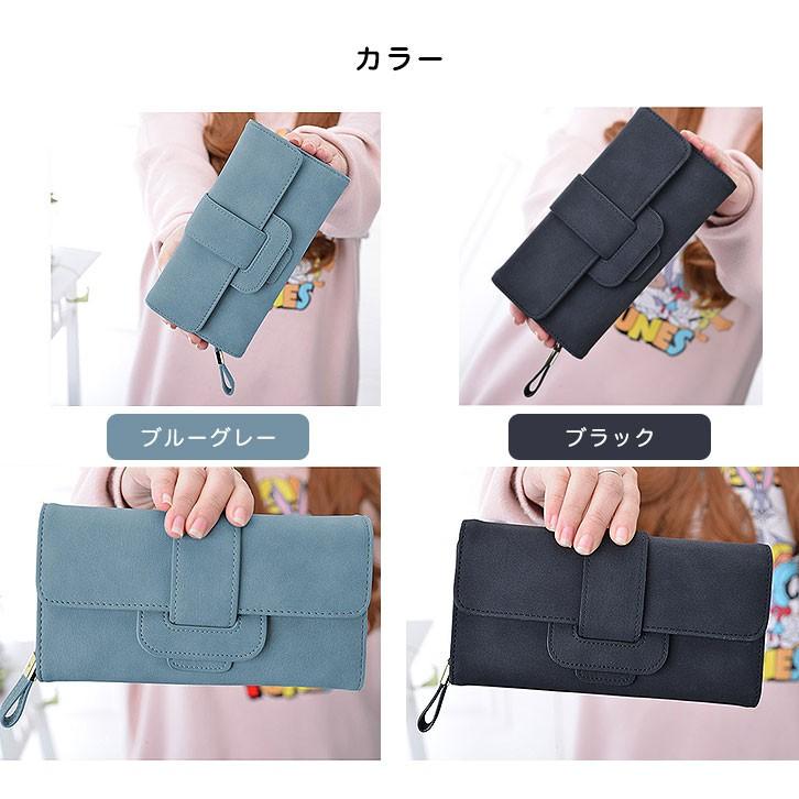 長財布 財布 レディース長財布 レディース 可愛い かわいい 大人 マット おすすめ 安い 人気 プレゼント 中学生 高校生 大学生 主婦 大容量 バレンタイン Eight Ko Yu 003 World Treasure 通販 Yahoo ショッピング