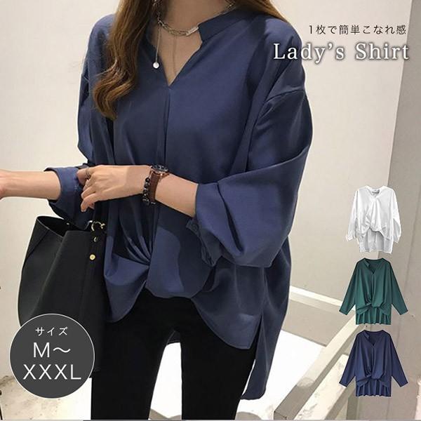 シャツ ゆるシャツ レディース ブラウス シフォンブラウス シフォン シフォンシャツ トップス 長袖 ロールアップ オフィスカジュアル Ol チュニック チュニ Eight Mo Yu 014 World Treasure 通販 Yahoo ショッピング