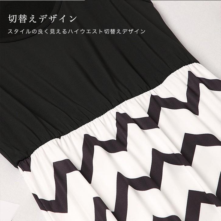 大人 マキシワンピース 親子 ペアルック ワンピース 大人 ママ おそろい 親子でオソロ プレゼント 親子でお揃いok お洒落 可愛い Eight Mo Yu 015 World Treasure 通販 Yahoo ショッピング