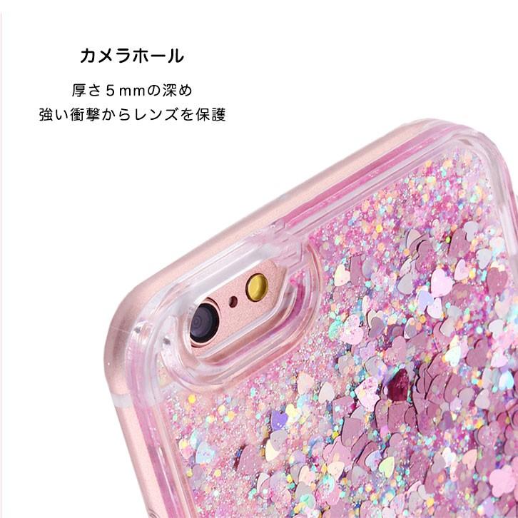 Iphoneケース グリッターケース グリッター アイフォンケース キラキラ オシャレ ラメ ハート 星 おしゃれ かわいい Tpu素材 カラー豊富 グリッター Eight Mo Yu 027 World Treasure 通販 Yahoo ショッピング