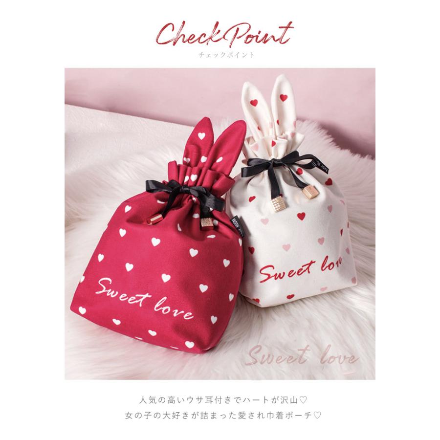 ポーチ レディースポーチ うさ耳ポーチ 小物入れ 多用途 トラベルポーチ サニタリーポーチ 巾着型 巾着型ポーチ 巾着ポーチ 可愛い うさ耳 リボン Eight Su Sho 008 World Treasure 通販 Yahoo ショッピング