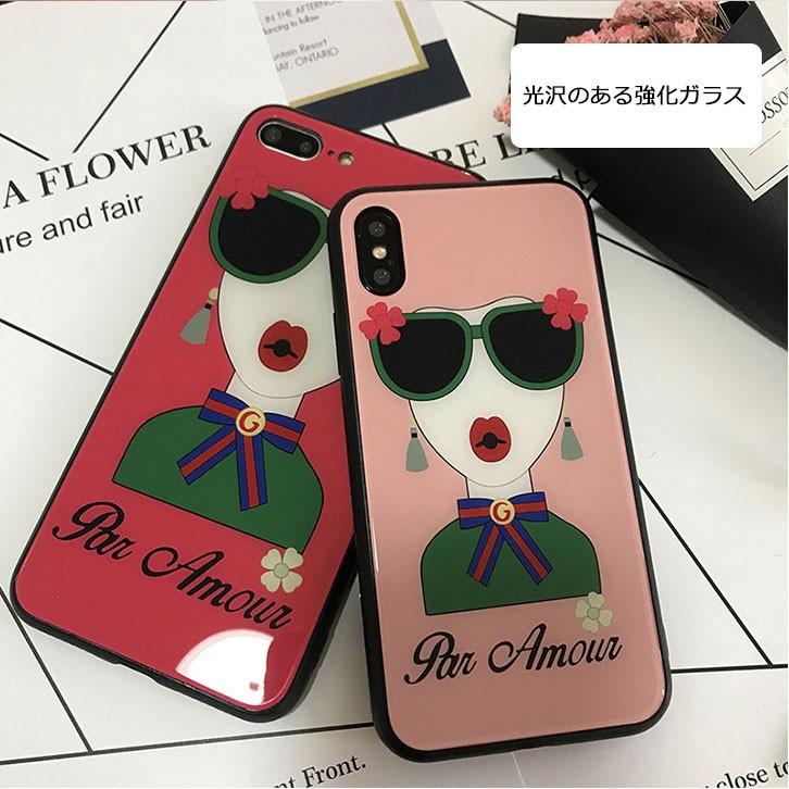 Iphoneケース アイフォンケース Iphoneカバー サングラスガール おしゃれ 人気 背面強化ガラス 可愛い 大人可愛い レディース カラフル おしゃれ女 Eight Ta Ke 011 World Treasure 通販 Yahoo ショッピング