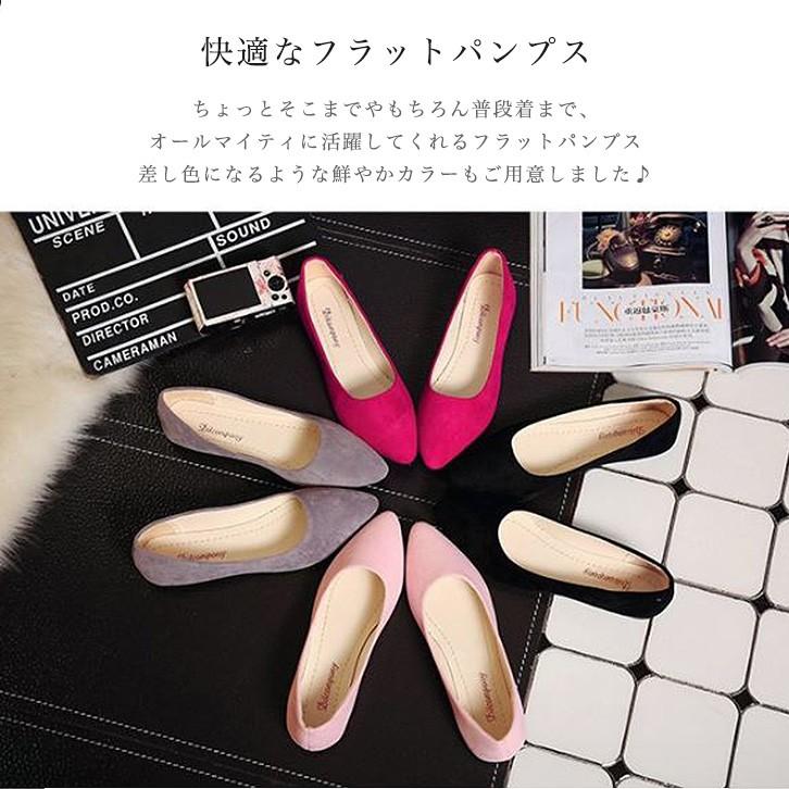 パンプス 美脚パンプス レディース パンプス ポインテッドトゥ PU ウエッジソール オフィス レディース 痛くない ベーシック カラフル 履きやすい :eight-tsu-yu-012:WORLD TREASURE - 通販 - Yahoo!ショッピング パンプス 美脚パンプス レディース パンプス ポインテッドトゥ PU ウエッジソール オフィス レディース 痛くない ベーシック カラフル 履きやすい :eight-tsu-yu-012:WORLD TREASURE - 通販 - Yahoo!ショッピング