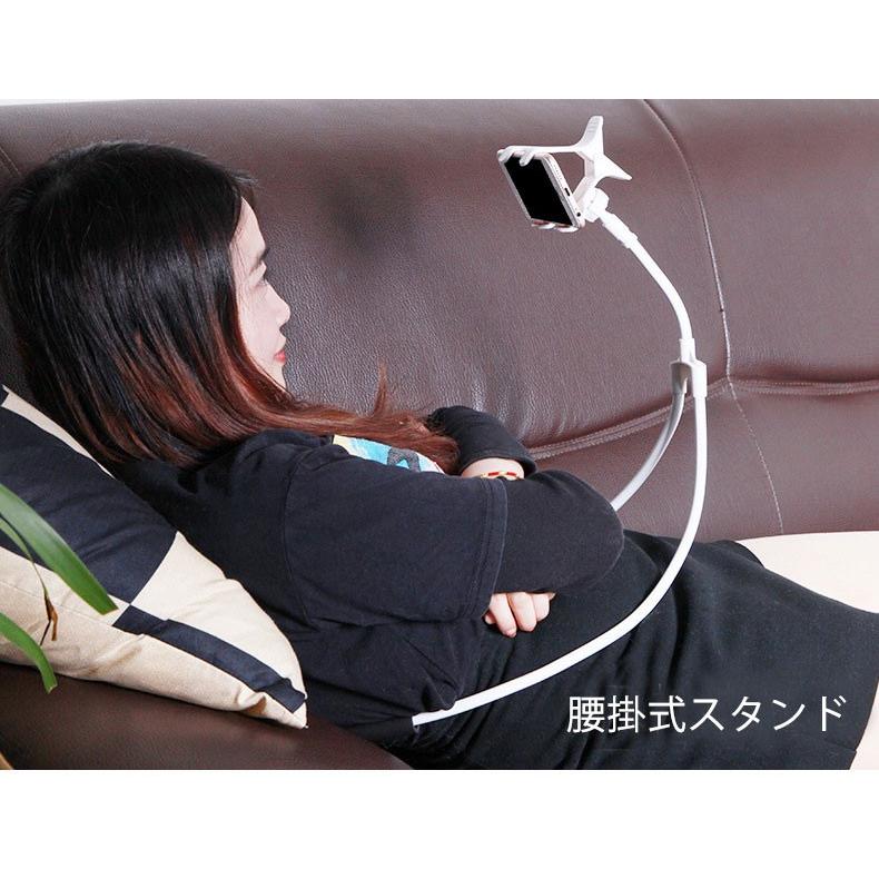スマホスタンド 首掛け 寝ながら 首から スマホホルダー 便利 両手開放 自由操作 車 固定 首かけ 車載用 手ぶら ネックストラップ ネックホルダー 他機種対 Eight U Sa 009 World Treasure 通販 Yahoo ショッピング