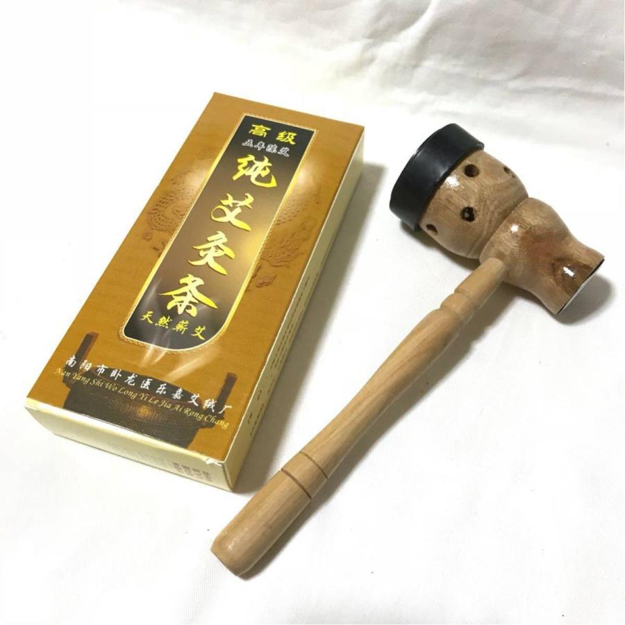 温灸器 セット お灸 温灸 棒灸 鍼灸 艾 もぐさ : WORLD TREASURE