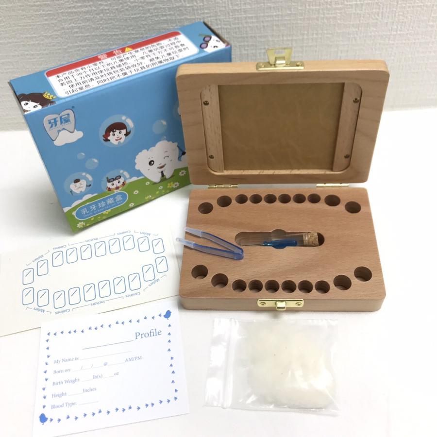 フォトフレーム付き 乳歯ケース 乳歯ボックス 出産祝い 子供 記念品 お祝い 木目 名入れ かわいい 木製 入れ物 安い 写真立て 乳歯箱 Photo Frame Milk Teeth Case World Treasure 通販 Yahoo ショッピング