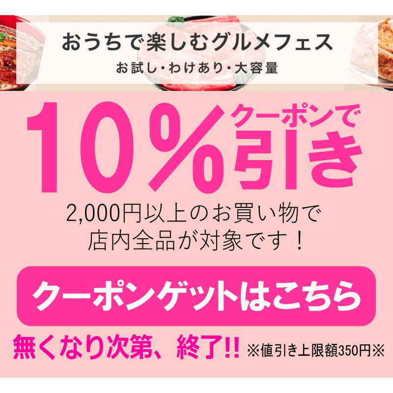 にんにく 青森 1kg 訳あり Mサイズ以上大玉混合 C品/並級 国産 ニンニク 中国産と比べて |  | 02