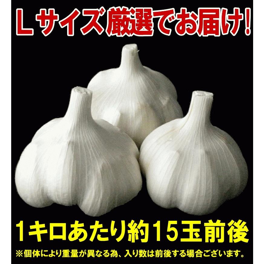 にんにく 青森 特級 A品lサイズ 1kg 国産 ニンニク ａ品1キロ 中国産と比べて 1230jl 青森期待の新人商店 通販 Yahoo ショッピング