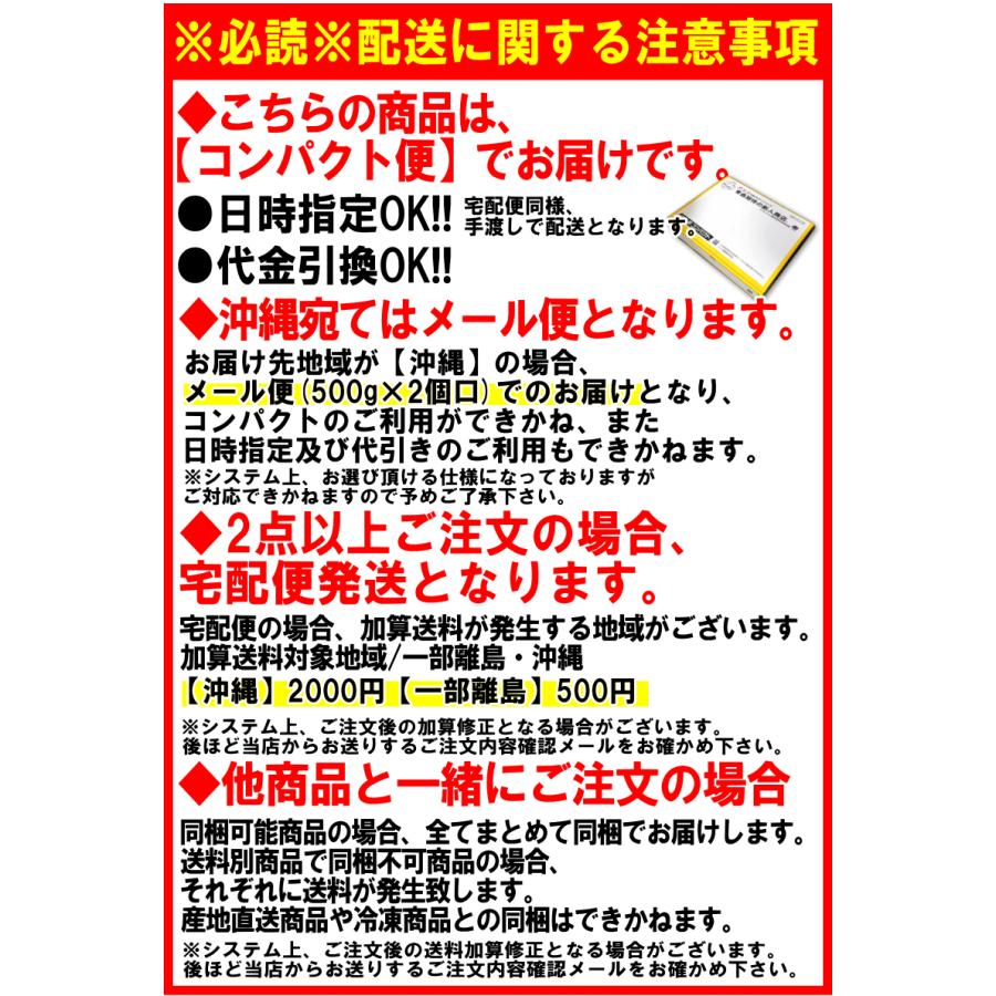 にんにく 青森 1kg バラ 皮剥け無し 正品 送料無料 青森県産にんにく 1キロ バラニンニク 1kgネット詰め｜world-wand｜15