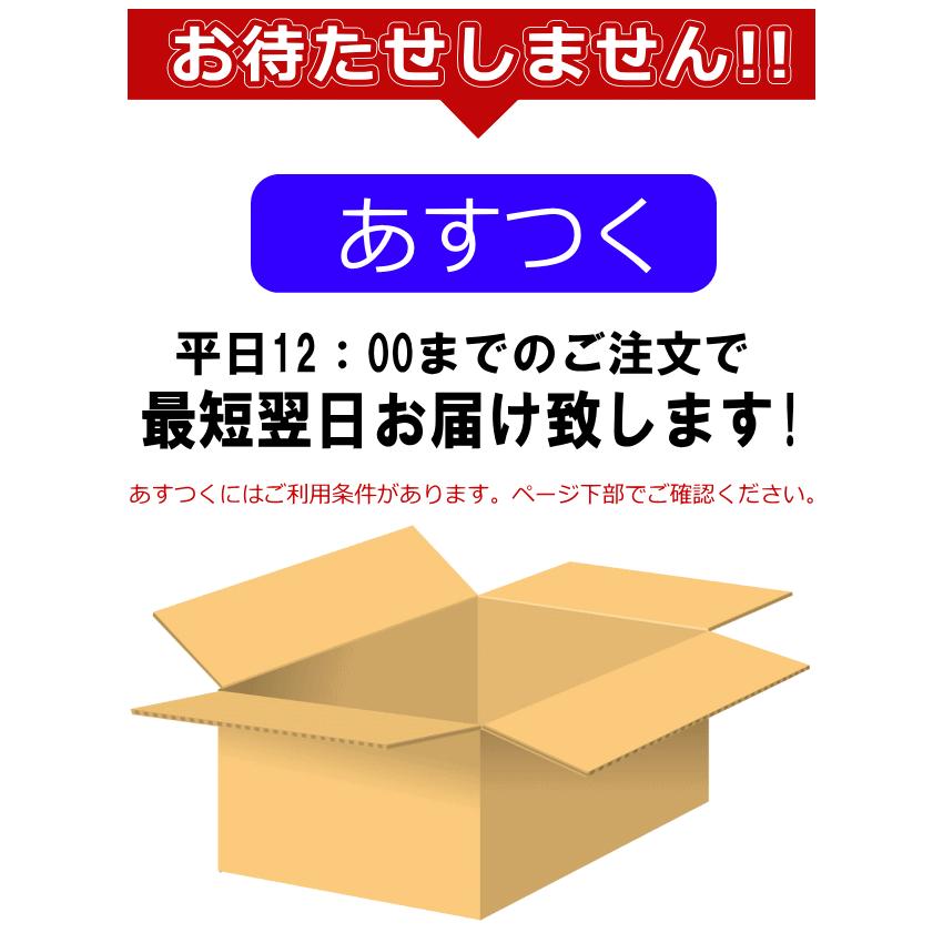 新ニンニク　訳あり3キロ入り箱　サイズM～3S 送料込み6000円 Amazon.co.jp: 青森期待の新人商店 青森 にんにく 訳あり 1kg