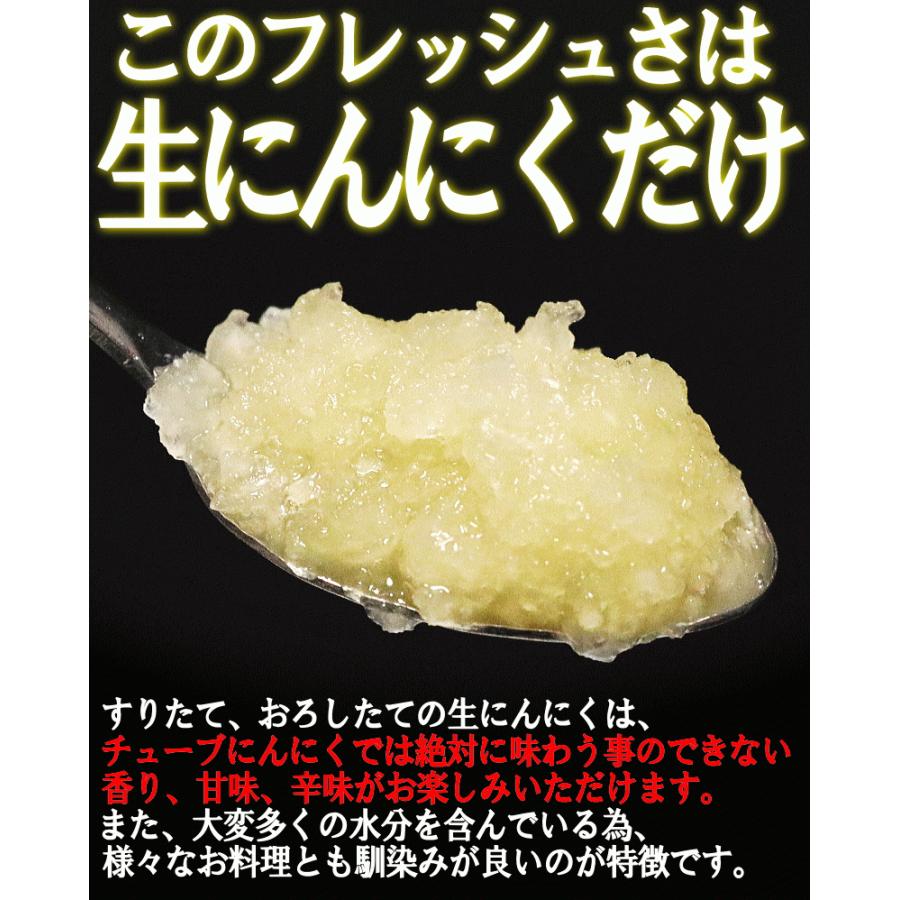 【予約】 生にんにく 青森 1kg 新物 幻の生にんにく！国産最高級ブランドにんにく Mサイズ以上大玉混合｜world-wand｜07