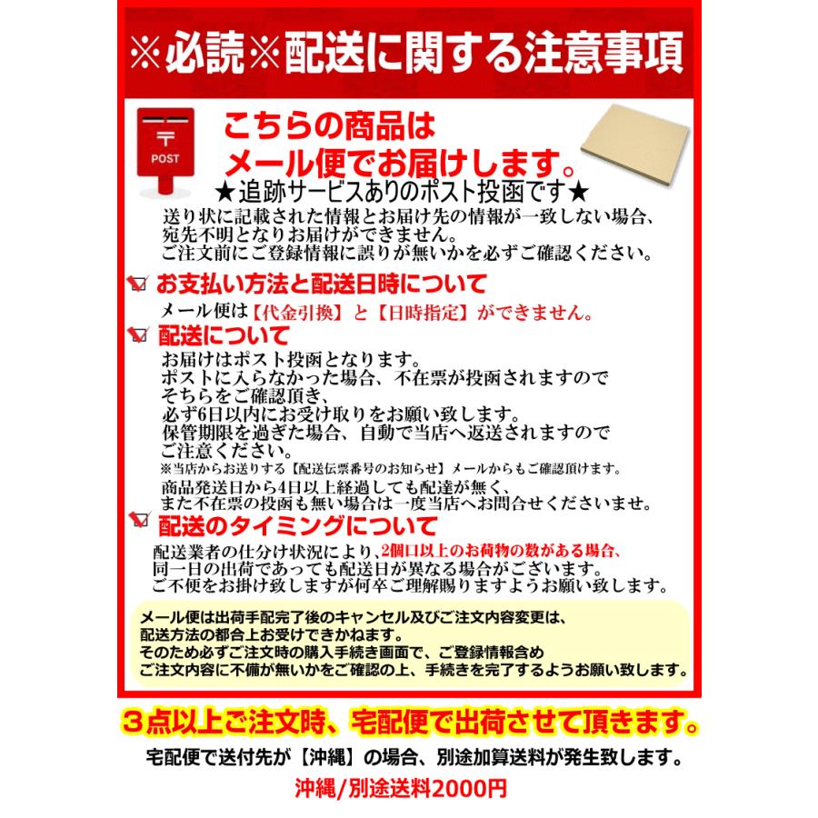 にんにく 青森 500g バラ 皮剥け無し 正品 送料無料 青森県産にんにく バラニンニク ネット詰め｜world-wand｜17