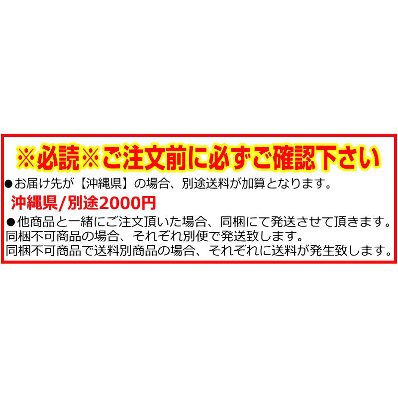 クーポン10％引き!!しそジュース お得な6本セット シソジュース 紫蘇 青森県産 奥入瀬しその雫 紫蘇ジュース 無農薬栽培 【6本セット】 |  | 07