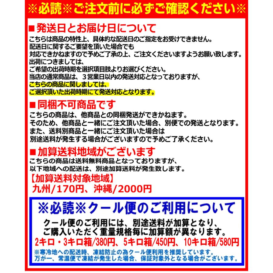 クーポン10％引き！即日発送 青森 りんご 5kg箱 家庭用/訳あり ぐんま
