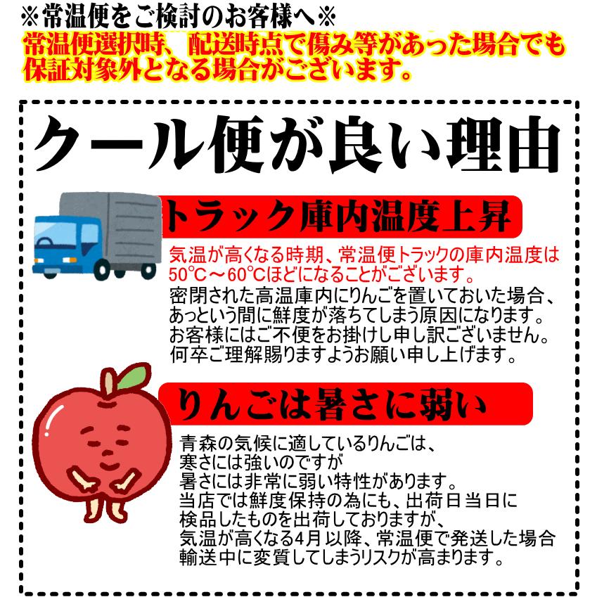りんご 2kg箱 ぐんま名月 家庭用/訳あり 青森 リンゴ 名月 2キロ 送料