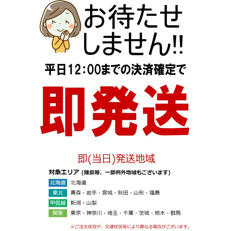 新物！にんにく 青森 400g バラ 皮剥け無し 正品 送料無料 中国産と