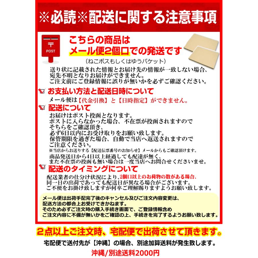 黒にんにく 送料無料 1kg 訳ありＣ級 国産 黒ニンニク 訳あり 青森熟成黒にんにく 1キロ 送料無料｜world-wand｜07