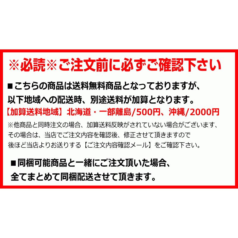 青森 嶽きみ とうもろこし 5本セット 真空パック 送料無料 最大3350円引き】青森 嶽産 トウモロコシ 真空 お取り寄せグルメ |  | 17