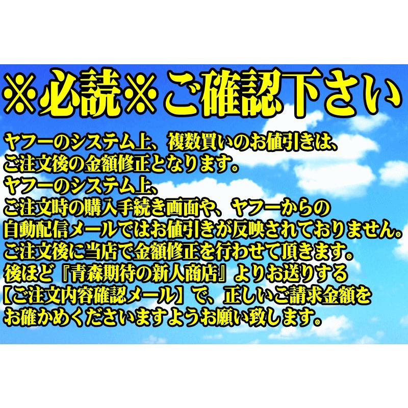 青森 嶽きみ とうもろこし 5本セット 真空パック 送料無料 最大3350円引き】青森 嶽産 トウモロコシ 真空 お取り寄せグルメ |  | 05