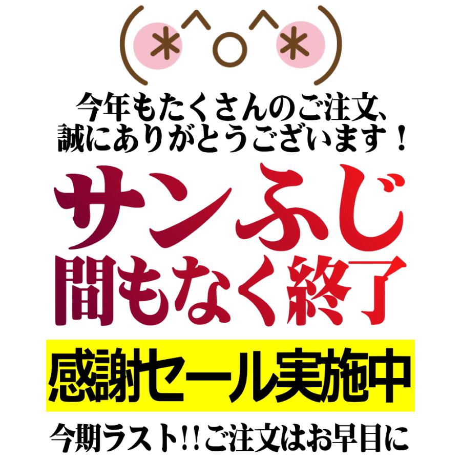 まちこ青森県産　減農薬栽培　サンふじ&ゴールド10キロ贈答品 りんご 10kg箱 家庭用/訳あり 青森 リンゴ 10キロ 高糖度 サンふじ