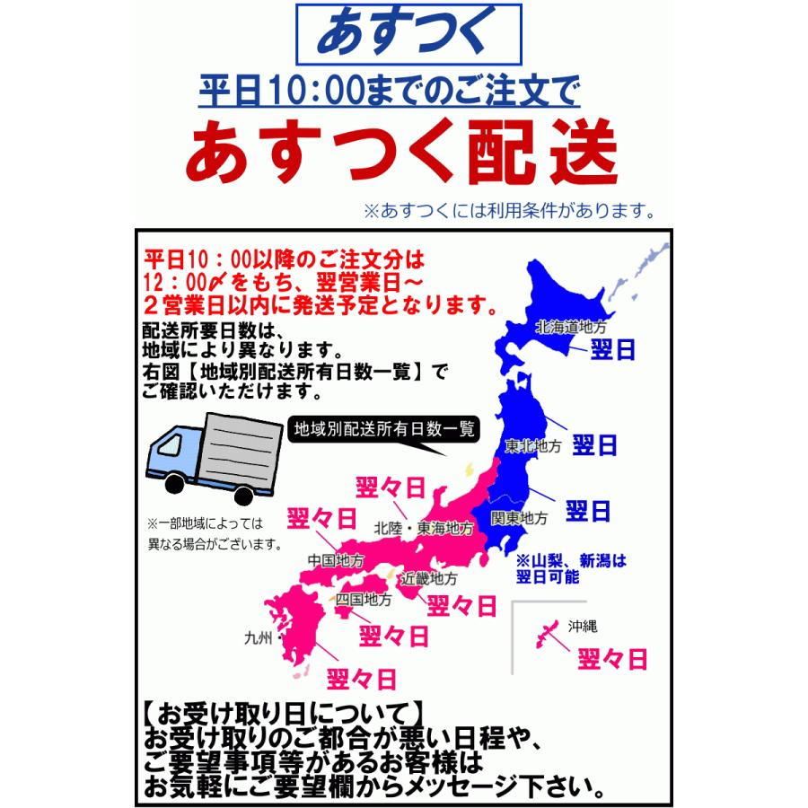 コロナ禍食べて応援 青森の毛蟹 トゲクリ蟹 オス 1キロ 約2杯 4杯 送料無料 青森の毛蟹 トゲクリガニ オス1kg Kani01 青森期待の新人商店 通販 Yahoo ショッピング