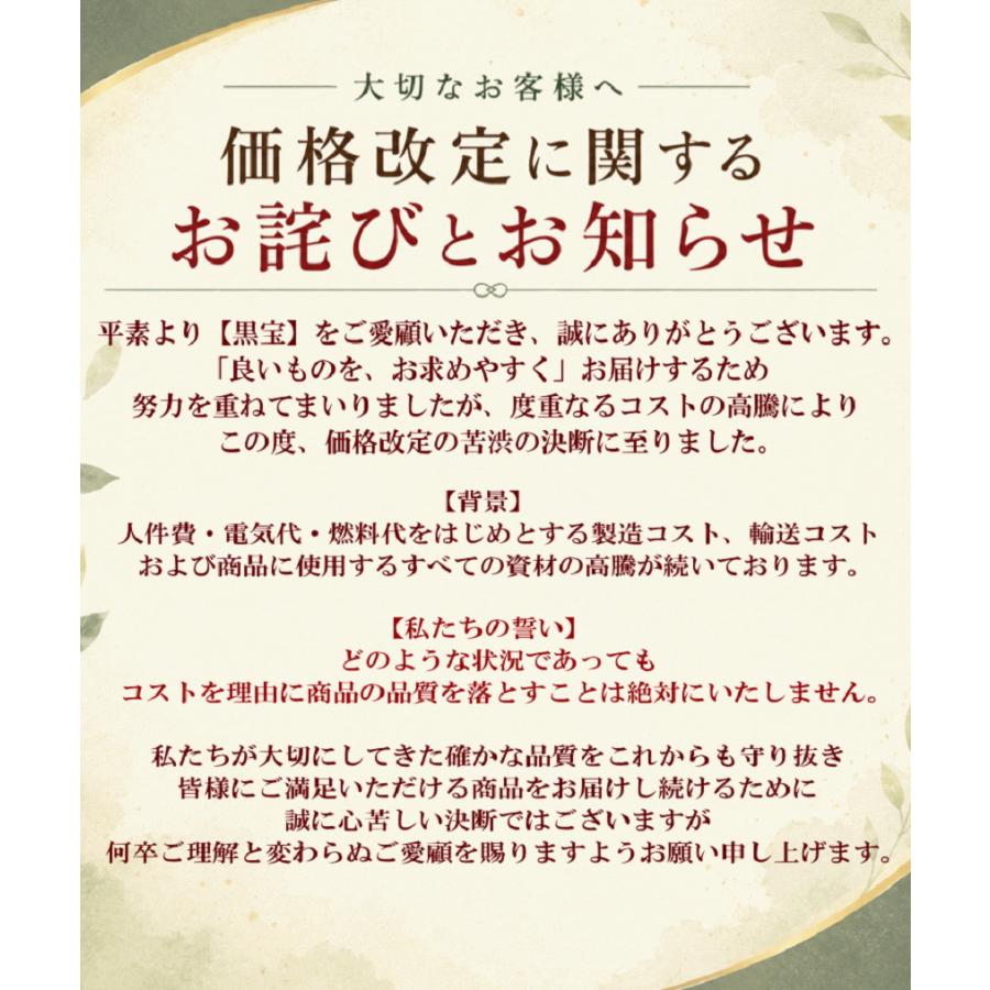 クーポンで10%引き！黒ニンニク 1kg A品/正品 送料無料 青森 熟成 黒