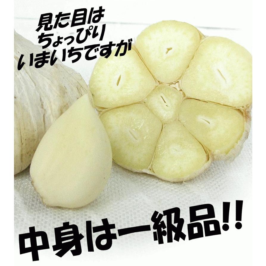 にんにく 青森 1kg Mサイズ厳選 AB品混合 国産 ニンニク 1キロ ネット
