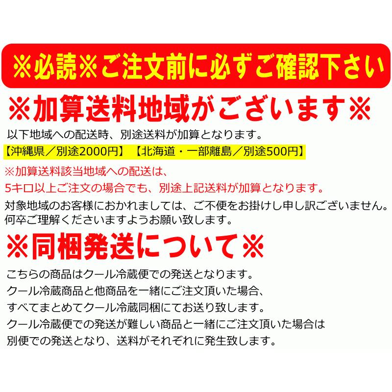 青森 にんにく 500g むき身 冷蔵 国産 ニンニク むきにんにく 真空パック 大小混合 500グラム 中国産と比べて！ |  | 14