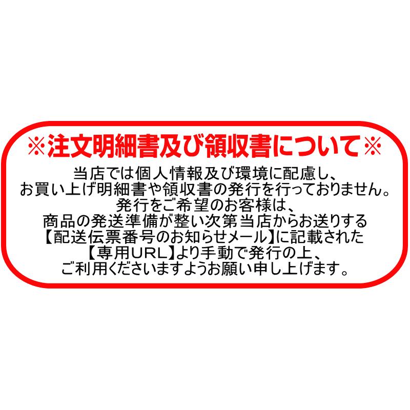 青森 にんにく 500g むき身 冷蔵 国産 ニンニク むきにんにく 真空パック 大小混合 500グラム 中国産と比べて！ |  | 15