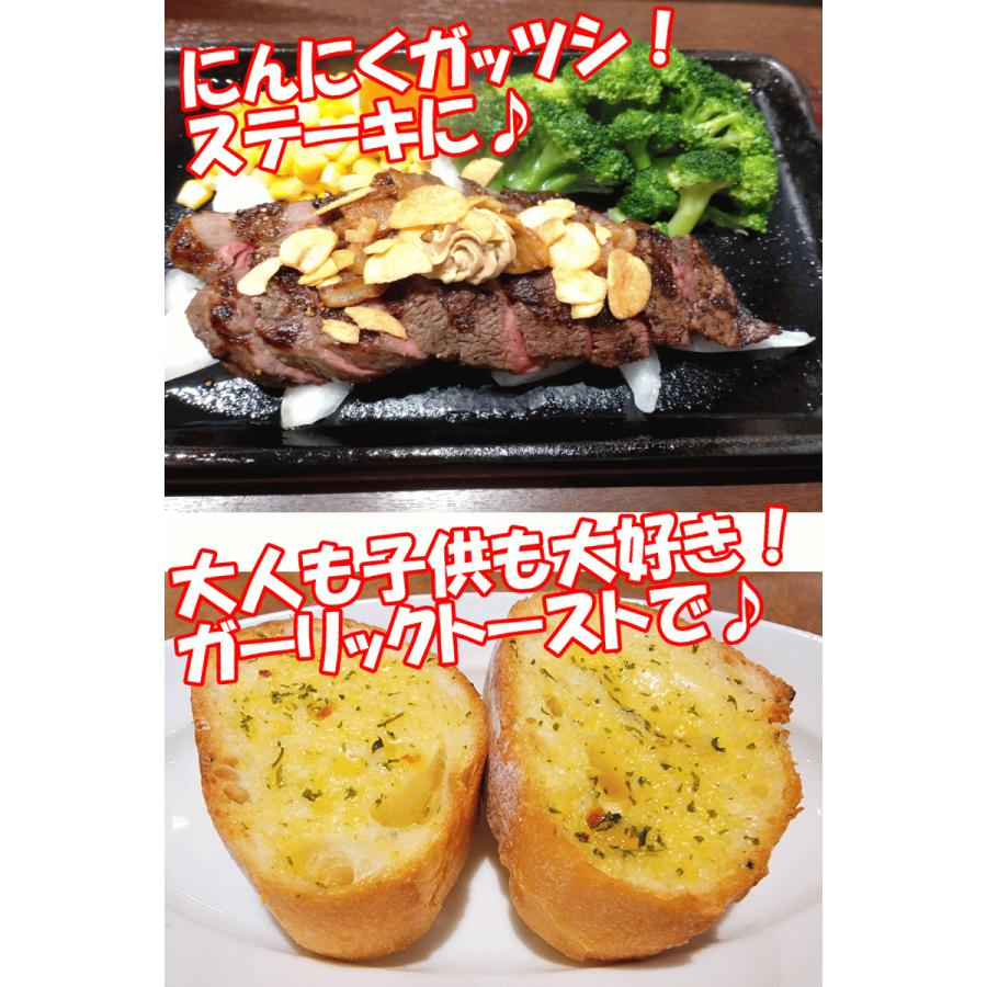 あすつく 青森 にんにく 500g むき身 冷凍 国産 ニンニク 皮 あすつく 青森 にんにく 500g むき身 冷凍 国産 ニンニク 皮