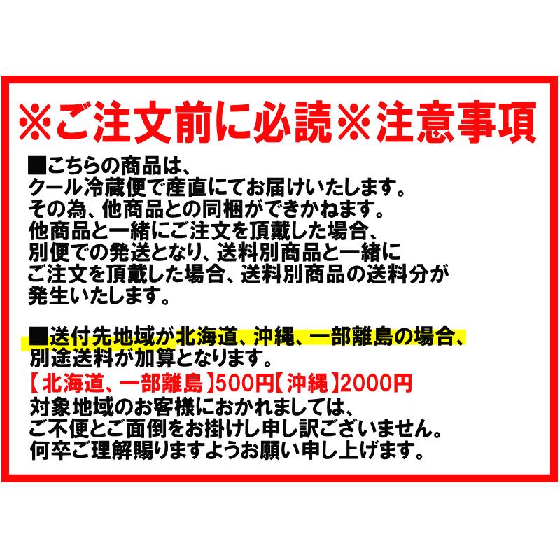 農家直送千葉生落花生訳あり品6kg特売 農家直送千葉県産落花生5kg 生落花生(茹で、焙煎、料理用)、種の