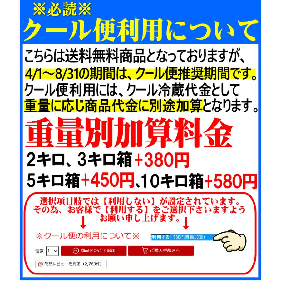 2280円⇒2080円！りんご 3kg箱 ぐんま名月 家庭用/訳あり 青森 リンゴ