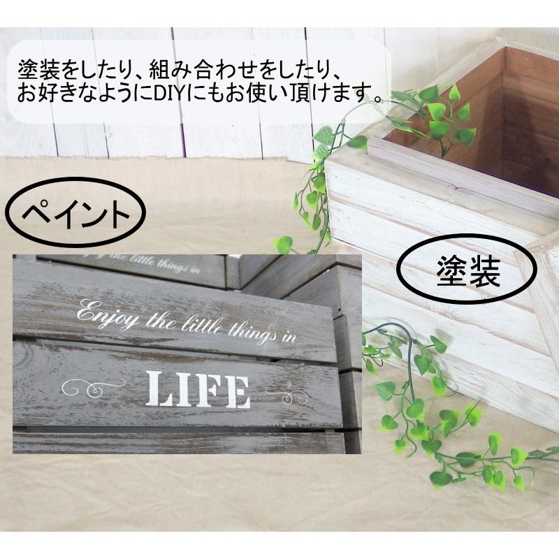 りんご木箱 USED中古×2箱セット【訳あり】DIYに最適！欠け/割れ/落書き/歪み【DIY ウッディボックス】【木材 木棚 木目柄】｜world-wand｜09