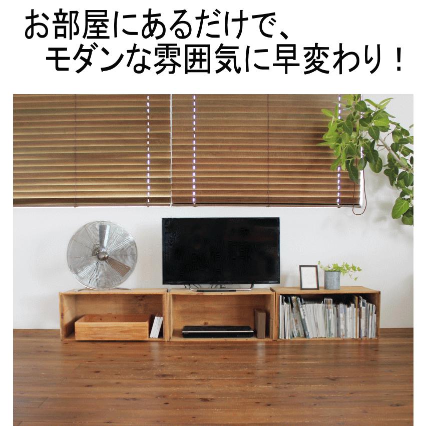 【シンさま専用ページ】りんご箱収納ラック 焦げ目加工　6箱 楽天市場】【送料無料】りんご木箱 表面仕上げ/焼き加工×2箱セット置く