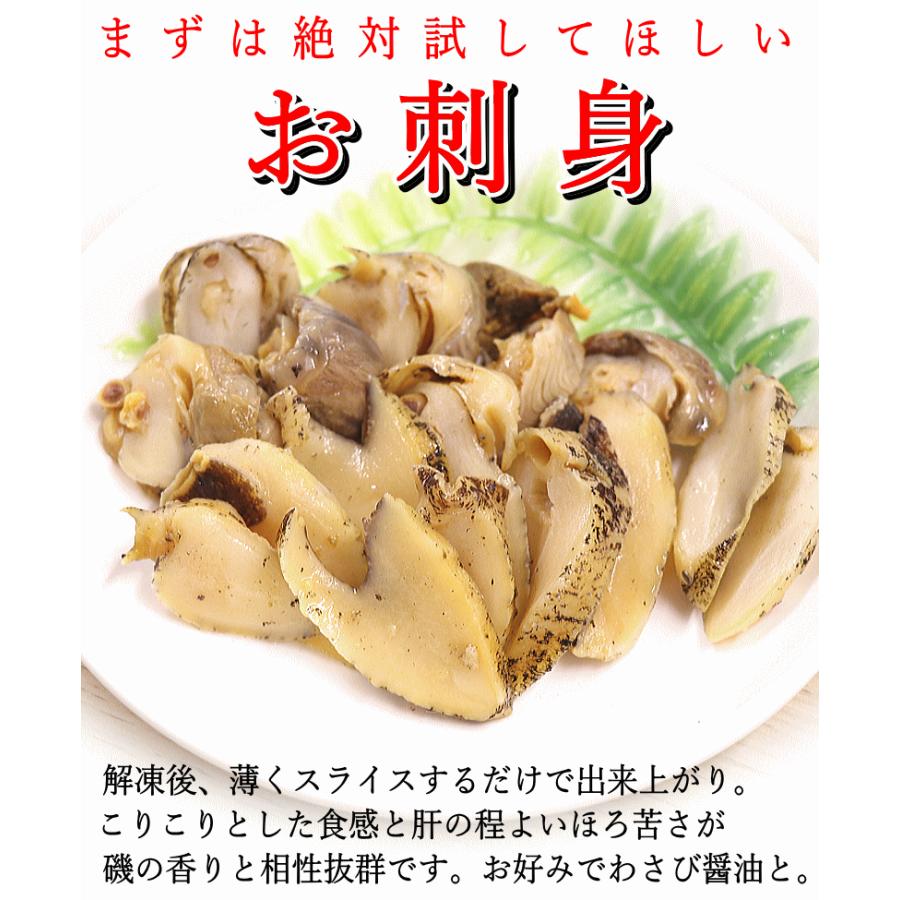 クーポンで10％引き！青森 陸奥湾 つぶ貝500g トゲクリ蟹オス2杯