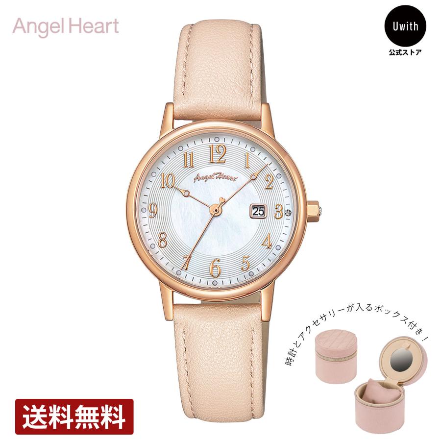 ANGEL HEART 【ブランド直営店】[レビュー特典あり] エンジェルハート
