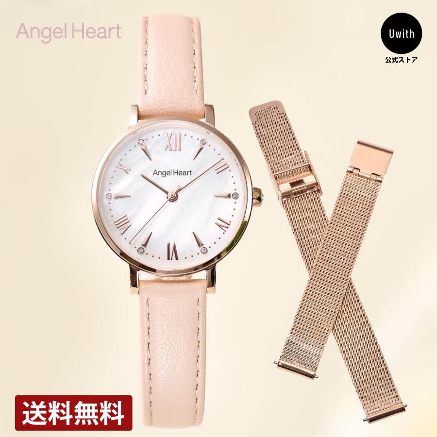 ANGEL HEART 【ブランド直営店】[レビュー特典あり] エンジェルハート