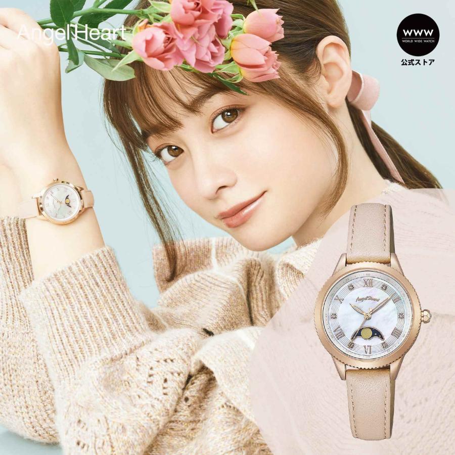 ANGEL HEART 【公式ストア】 エンジェルハート 橋本環奈 Angel ANGEL HEART 【公式ストア】 エンジェルハート 橋本環奈 Angel