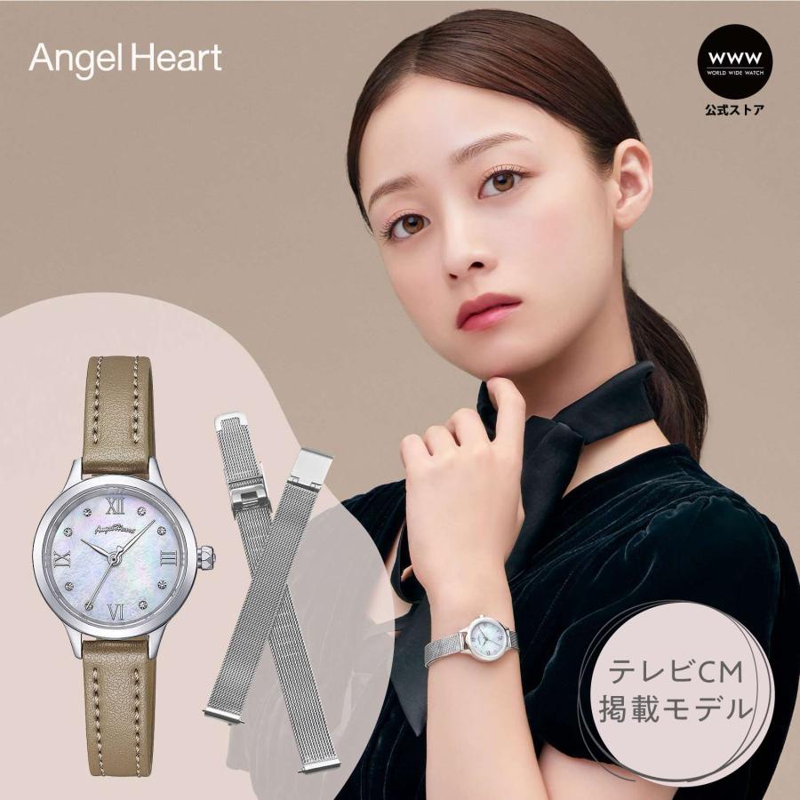 新生活応援】レディース 腕時計 Angel Heart エンジェルハート