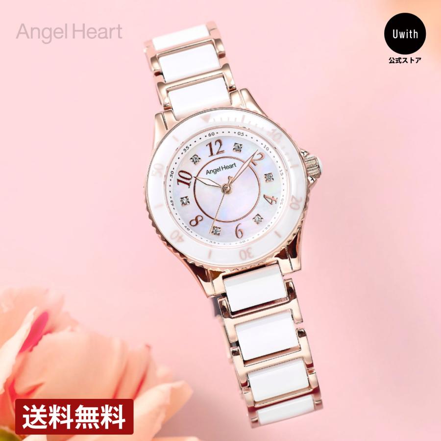 ANGEL HEART 【ブランド直営店】[レビュー特典あり] エンジェルハート