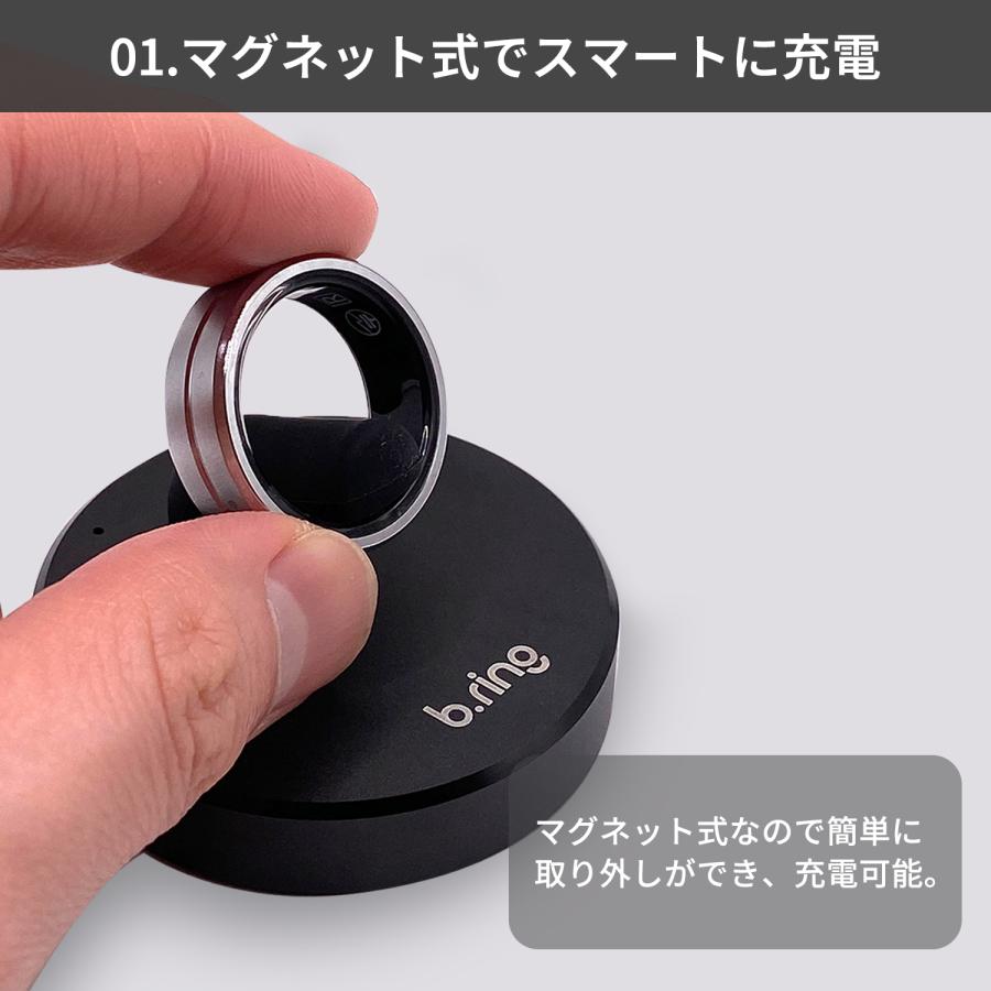 正規販売代理店】腕時計 B.RING ブリング スマートリング 専用 充電