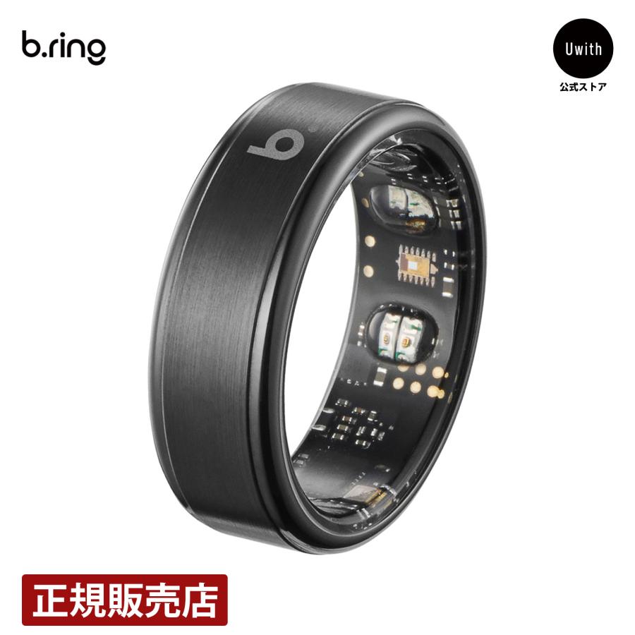 b.ring ブリング G2モデル スマートリング ステンレススチール