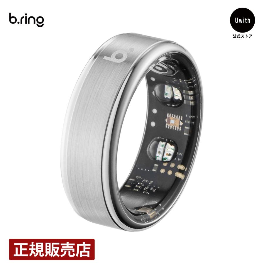 正規販売代理店】b.ring ブリング G2モデル スマートリング ステンレス