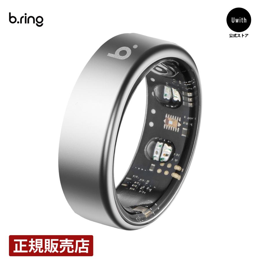 b.ring ブリング G2モデル スマートリング チタン シルバー AI 健康