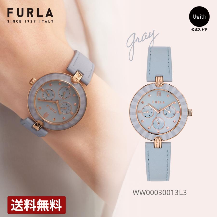 FURLA 【公式ストア】レディース腕時計 フルラ ロゴ リンクス FURLA 【公式ストア】レディース腕時計 フルラ ロゴ リンクス