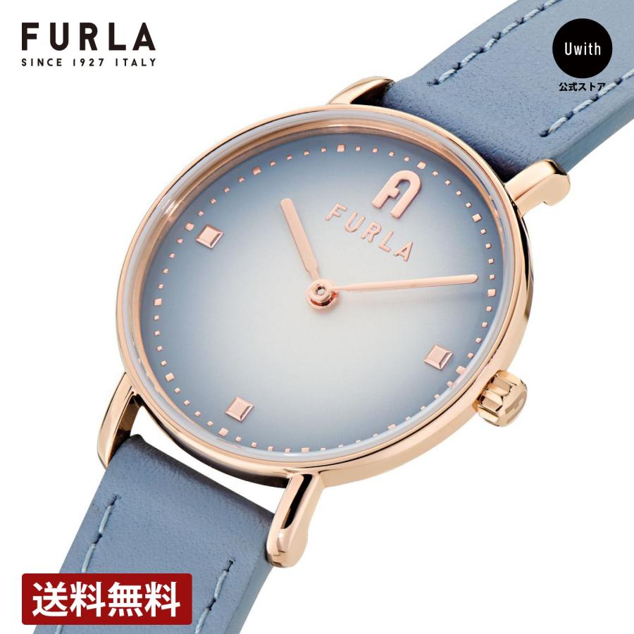 FURLA 腕時計　モカグレージュ　箱付き FURLA（フルラ） 並行輸入品 [訳ありアウトレット/付属箱]フルラ